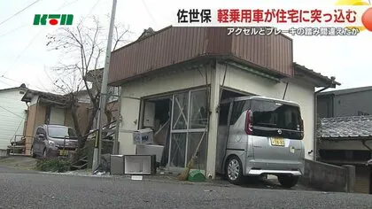 80代男性が運転の車が住宅に突っ込む　家の住人などにケガなし【長崎県佐世保市】