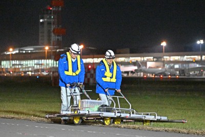 福岡空港で磁気探査を開始　宮崎空港の不発弾爆発を受け　国交省