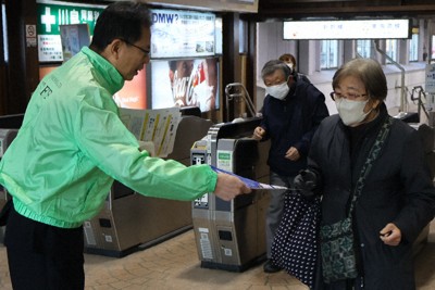 同じ伊豆箱根鉄道なのに　ICカードとタッチ決済の可否、線で正反対に