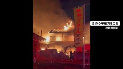 【何が】事件約10分後に付近で住宅8棟全焼する火事も…「男女が血だらけで倒れている」夫婦が住宅で切りつけられ死亡　複数刺し傷も　千葉・柏市